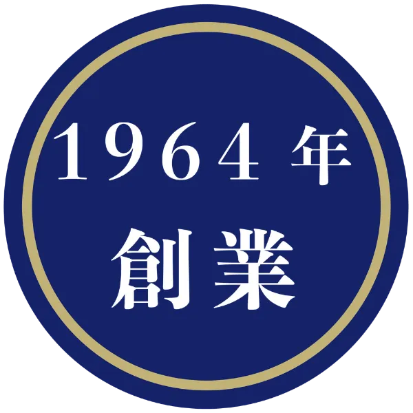 since1964